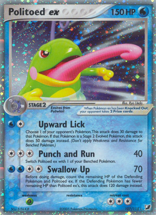 Politoed ex – Unseen Forces 107/115 Pokémon card
