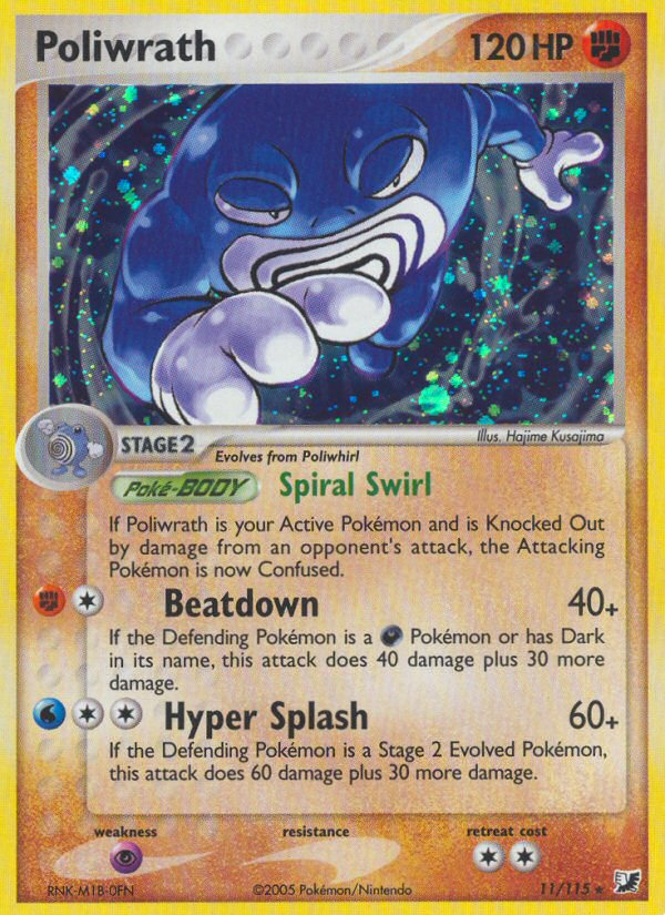 Poliwrath – Unseen Forces 11/115 Pokémon card