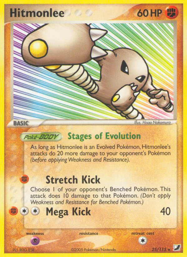 Hitmonlee – Unseen Forces 25/115 Pokémon card