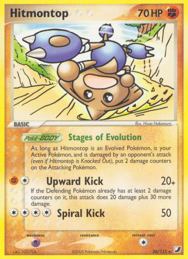 Hitmontop – Unseen Forces 26/115 Pokémon card