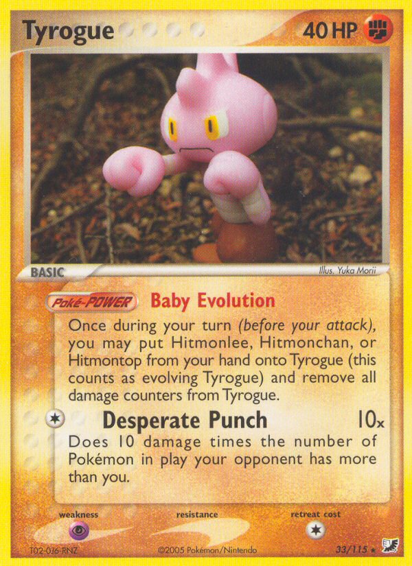 Tyrogue – Unseen Forces 33/115 Pokémon card
