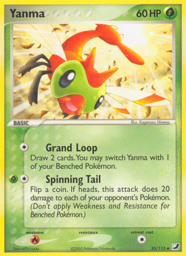 Yanma – Unseen Forces 50/115 Pokémon card