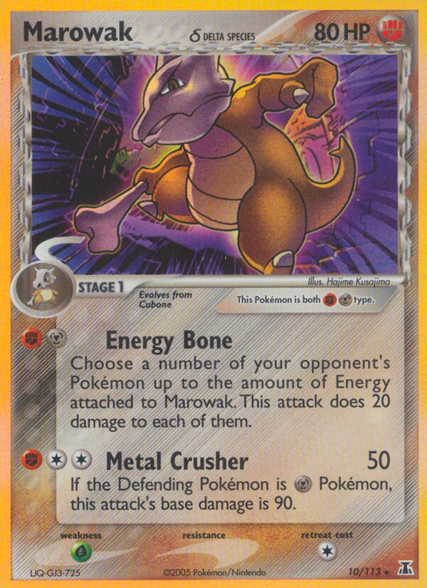 Marowak δ – Delta Species 10/113 Pokémon card