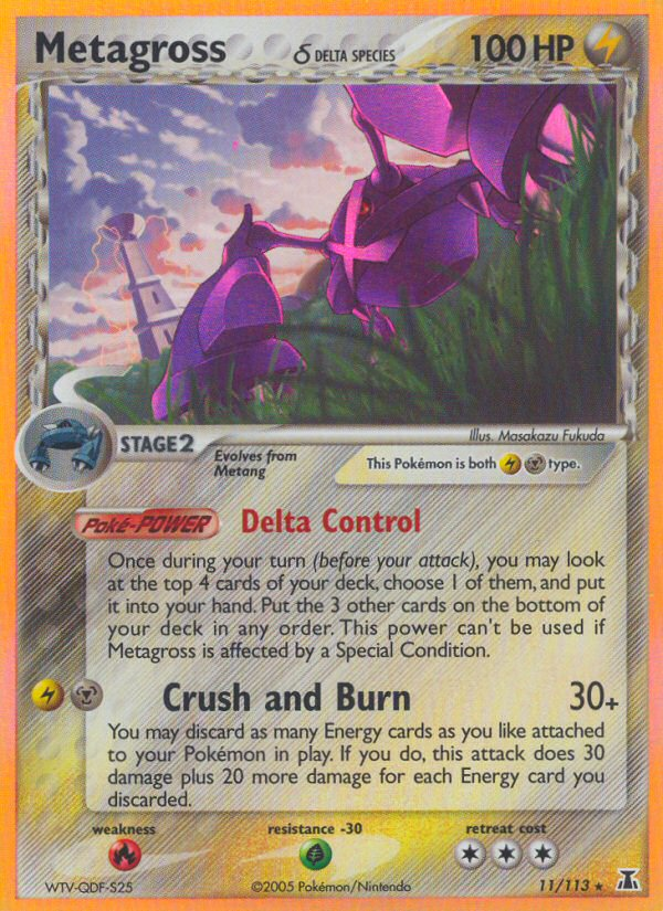 Metagross δ – Delta Species 11/113 Pokémon card