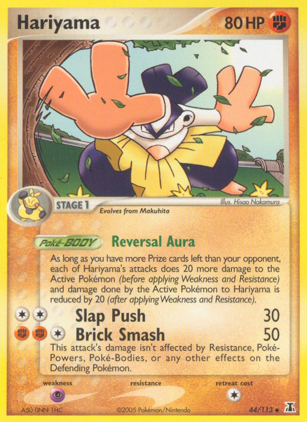 Hariyama – Delta Species 44/113 Pokémon card