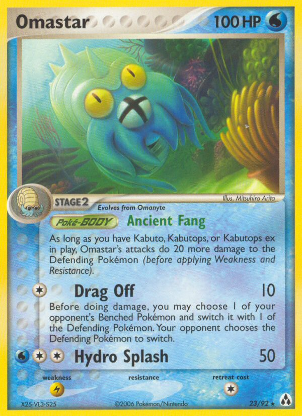 Omastar – Legend Maker 23/92 Pokémon card