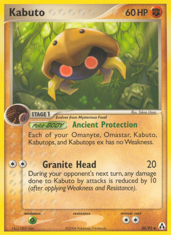 Kabuto – Legend Maker 36/92 Pokémon card