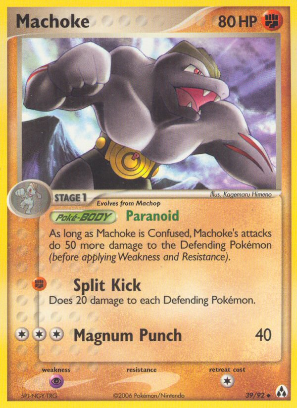 Machoke – Legend Maker 39/92 Pokémon card