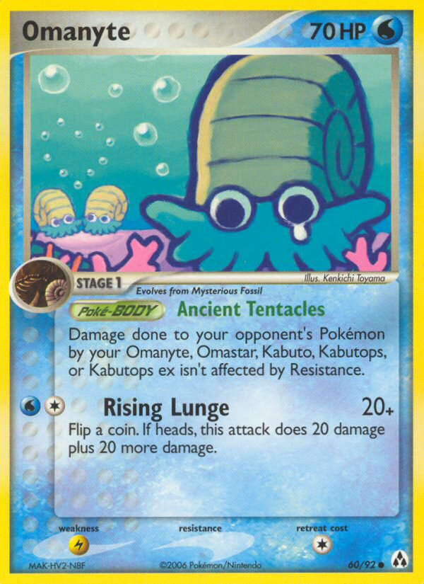 Omanyte – Legend Maker 60/92 Pokémon card