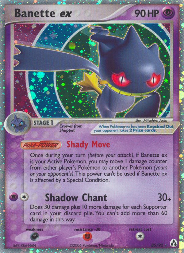 Banette ex – Legend Maker 85/92 Pokémon card