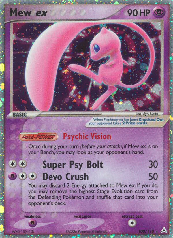 Mew ex – Holon Phantoms 100/110 Pokémon card