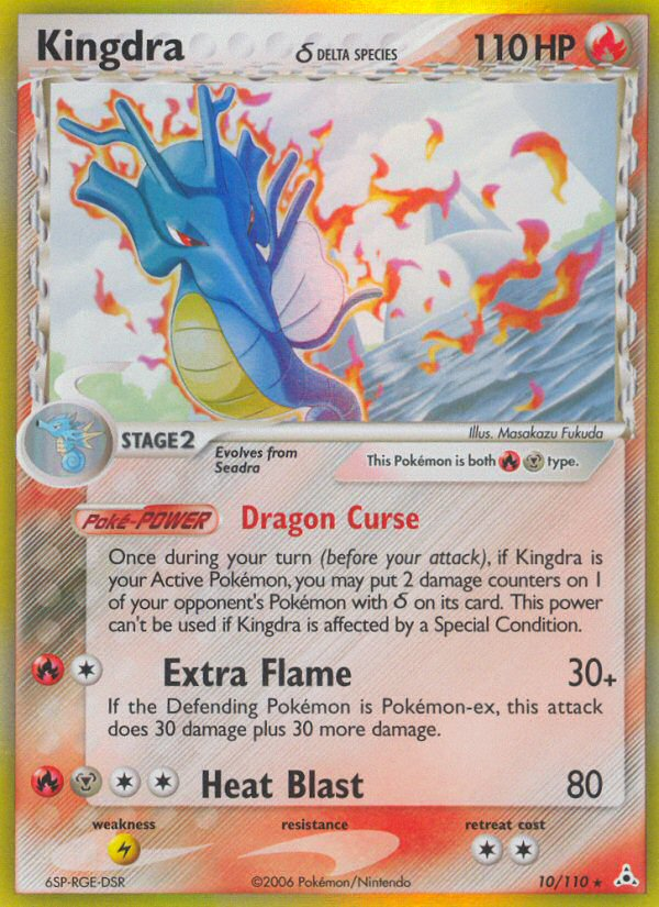 Kingdra δ – Holon Phantoms 10/110 Pokémon card