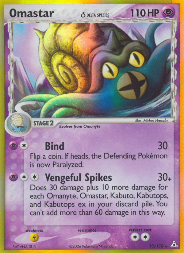 Omastar δ – Holon Phantoms 13/110 Pokémon card