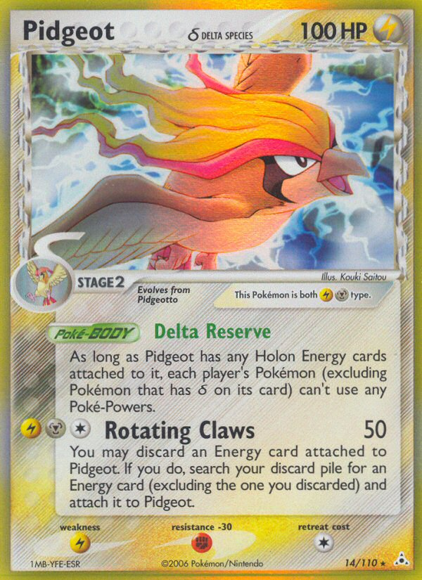 Pidgeot δ – Holon Phantoms 14/110 Pokémon card