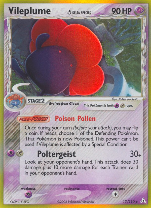 Vileplume δ – Holon Phantoms 17/110 Pokémon card