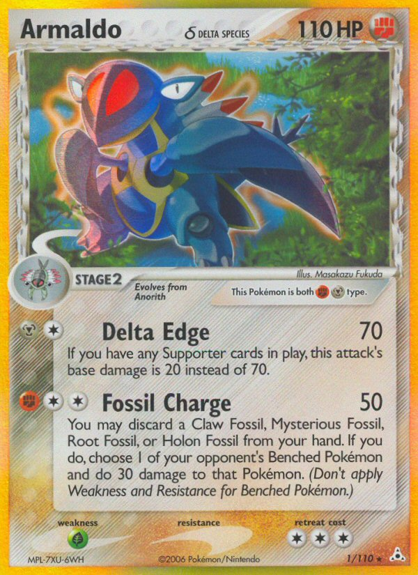 Armaldo δ – Holon Phantoms 1/110 Pokémon card