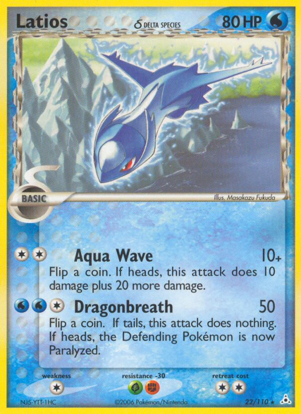 Latios δ – Holon Phantoms 22/110 Pokémon card
