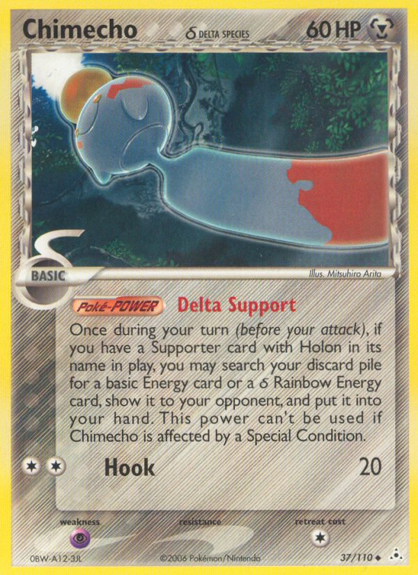 Chimecho δ – Holon Phantoms 37/110 Pokémon card
