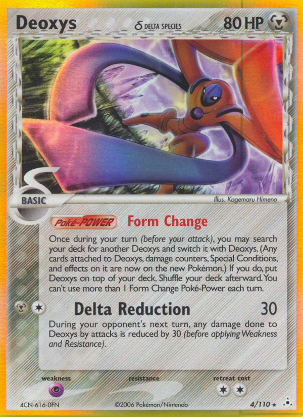 Deoxys δ – Holon Phantoms 4/110 Pokémon card