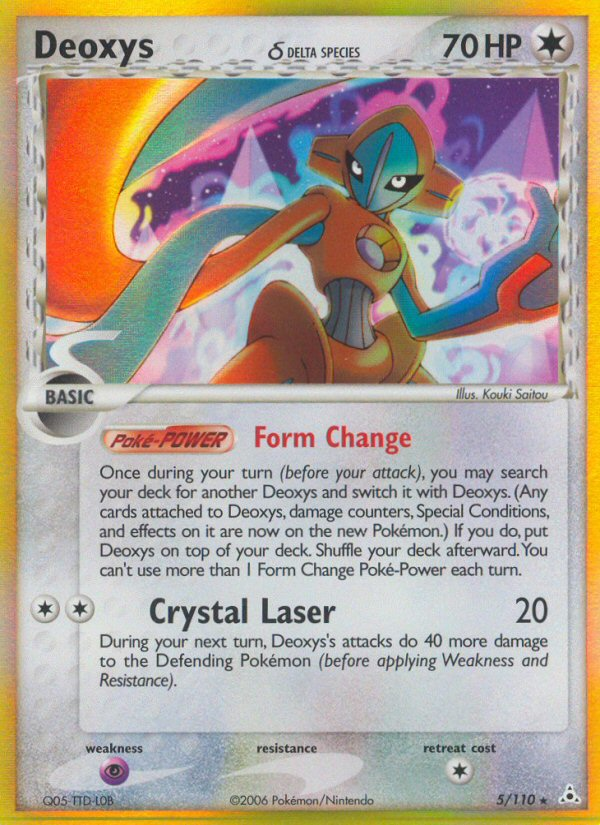 Deoxys δ – Holon Phantoms 5/110 Pokémon card