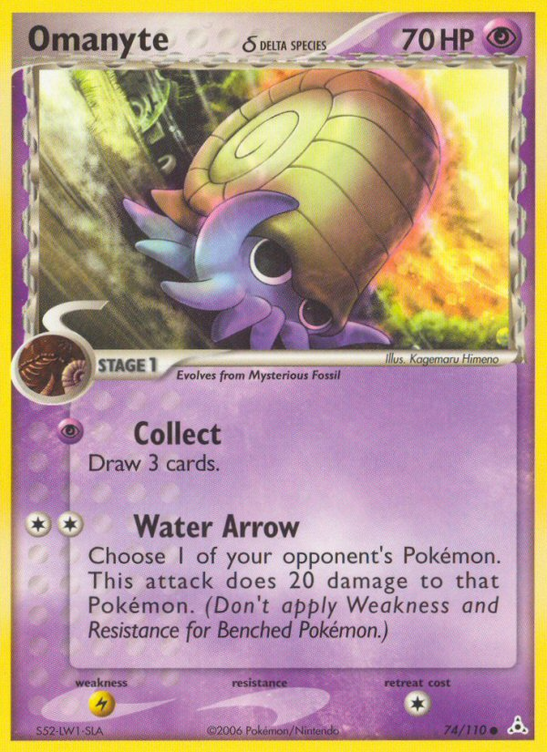 Omanyte δ – Holon Phantoms 74/110 Pokémon card