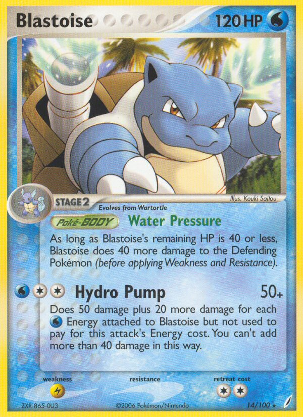 Blastoise – Crystal Guardians 14/100 Pokémon card