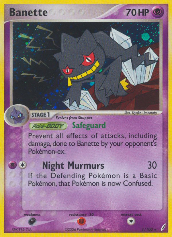 Banette – Crystal Guardians 1/100 Pokémon card