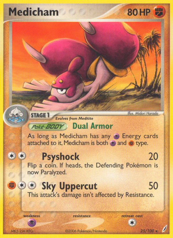 Medicham – Crystal Guardians 25/100 Pokémon card