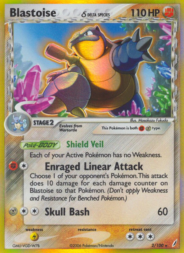 Blastoise δ – Crystal Guardians 2/100 Pokémon card
