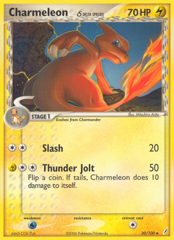 Charmeleon δ – Crystal Guardians 30/100 Pokémon card