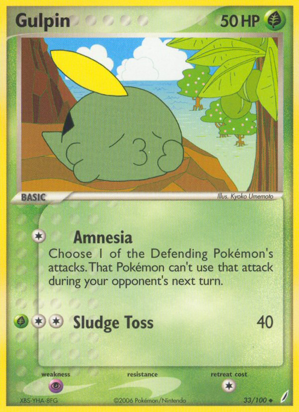 Gulpin – Crystal Guardians 33/100 Pokémon card