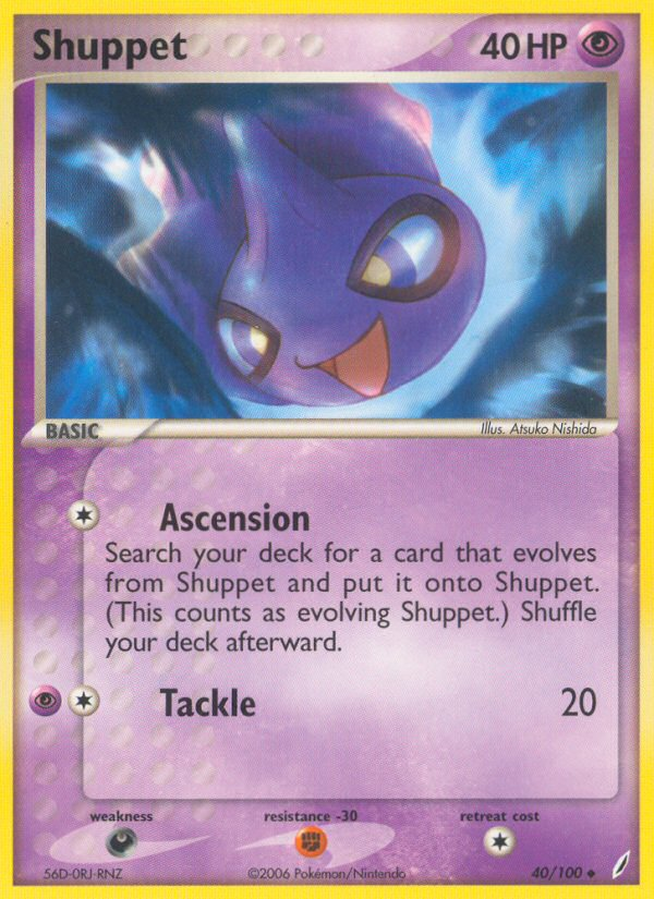 Shuppet – Crystal Guardians 40/100 Pokémon card