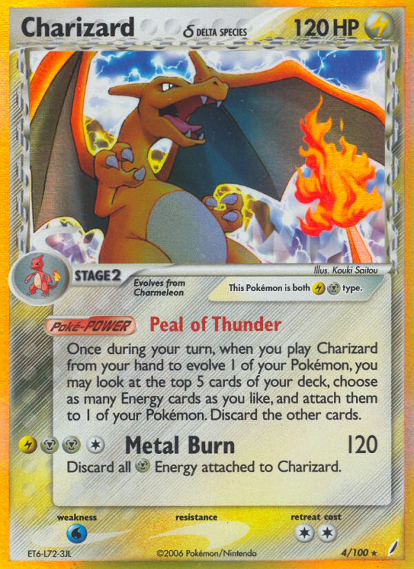 Charizard δ – Crystal Guardians 4/100 Pokémon card