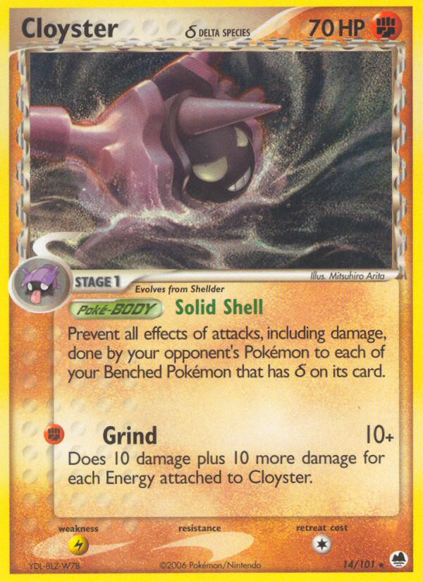 Cloyster δ – Dragon Frontiers 14/101 Pokémon card