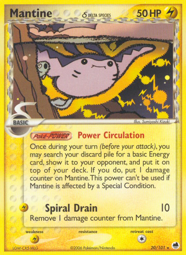 Mantine δ – Dragon Frontiers 20/101 Pokémon card