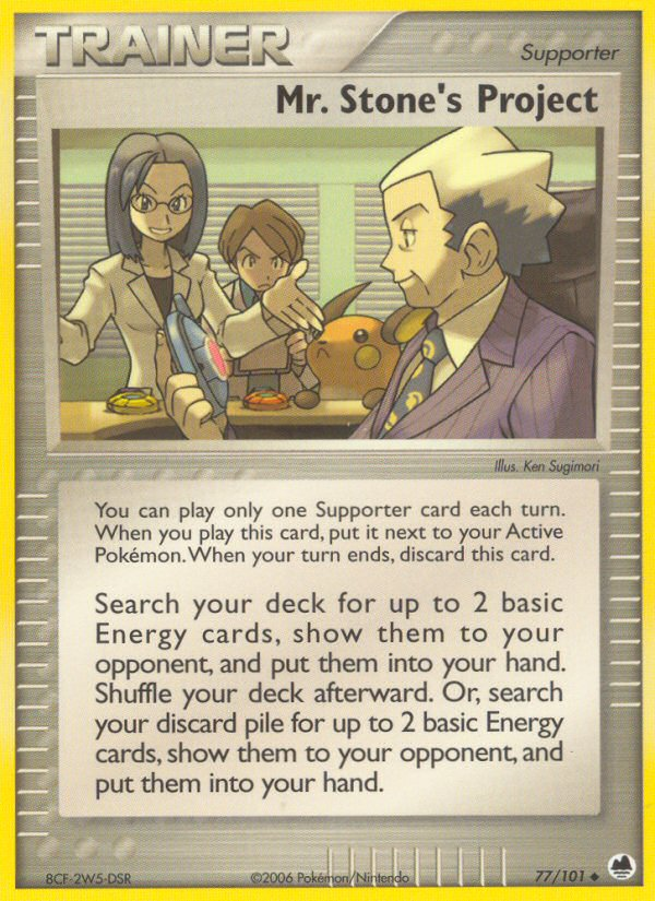 Mr. Stone's Project – Dragon Frontiers 77/101 Pokémon card