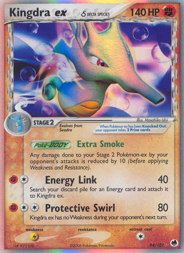 Kingdra ex δ – Dragon Frontiers 94/101 Pokémon card