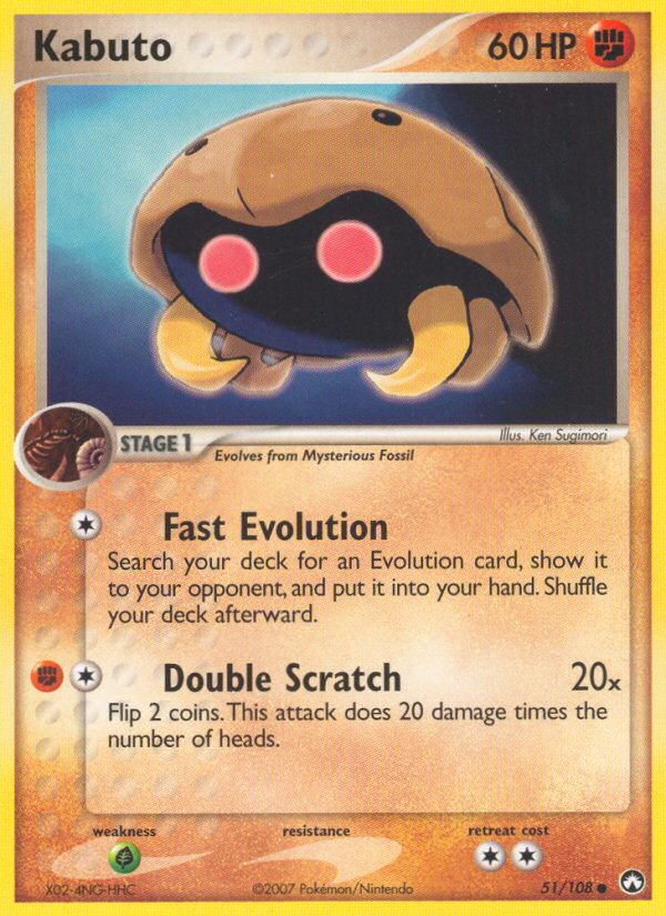 Kabuto – Power Keepers 51/108 Pokémon card