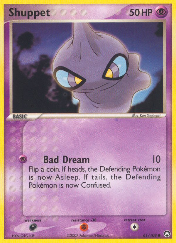 Shuppet – Power Keepers 61/108 Pokémon card