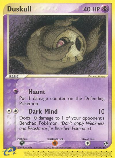 Duskull – Sandstorm 62/100 Pokémon card