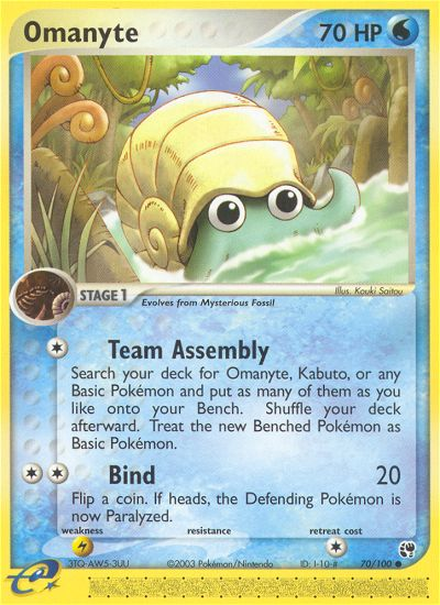Omanyte – Sandstorm 70/100 Pokémon card