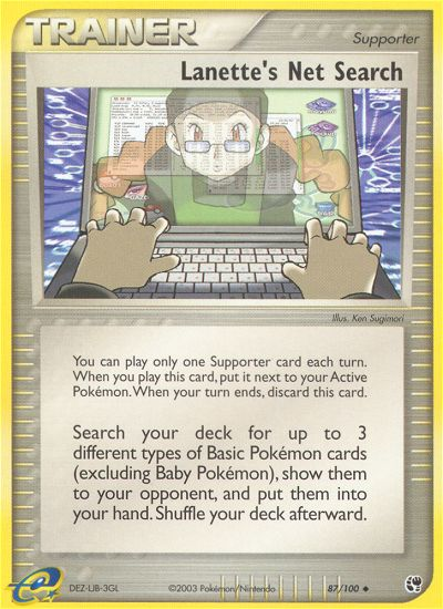 Lanette's Net Search – Sandstorm 87/100 Pokémon card