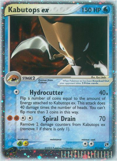 Kabutops ex – Sandstorm 97/100 Pokémon card
