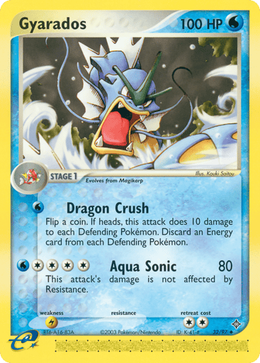 Gyarados - Dragon 32