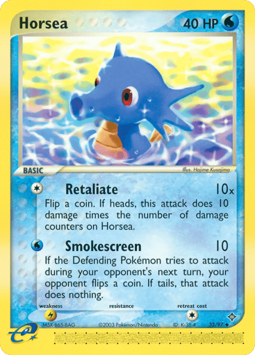 Horsea - Dragon 33