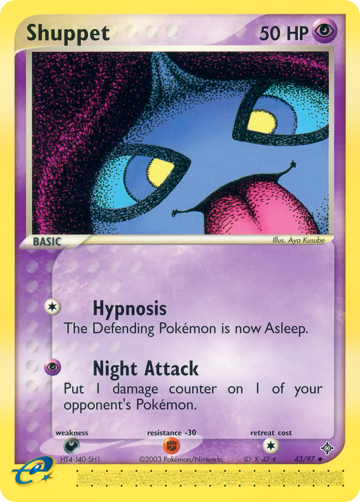 Shuppet – Dragon 43/97 Pokémon card