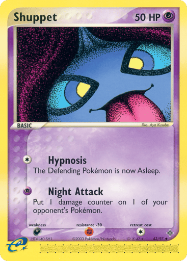 Shuppet - Dragon 43
