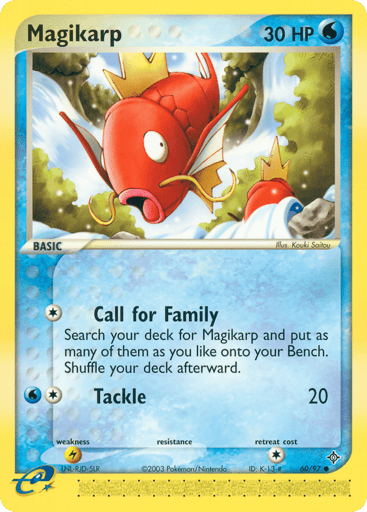 Magikarp - Dragon 60