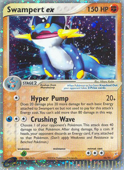 Swampert ex – Team Magma vs Team Aqua 95/95 Pokémon card