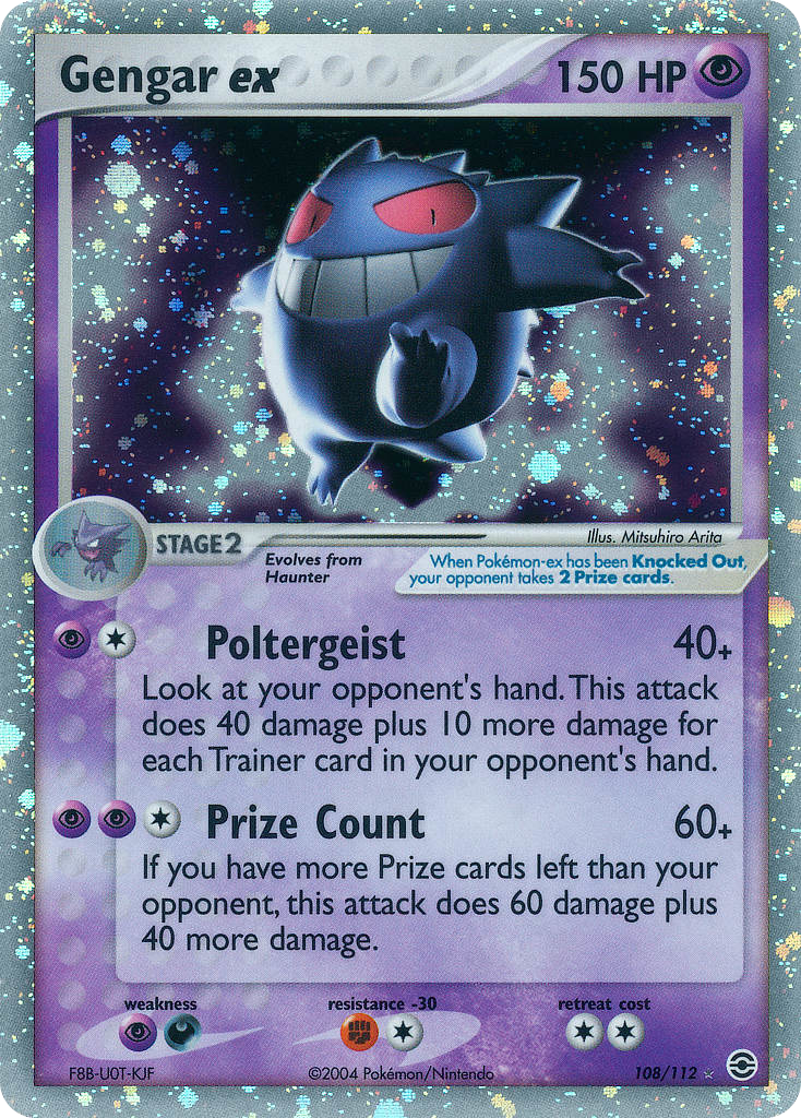 Gengar ex – FireRed & LeafGreen 108/112 Pokémon card